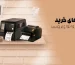 rol-label-printer